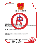 元江商标注册